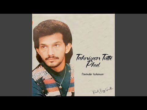 Tahniyon Tutte Phul (Remix)