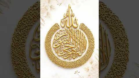 18 SURAH AL-KAHF AYAT 18-28 URDUTRANSLATION #quran#islam #islamic #india #jantarmantar #dehli #india