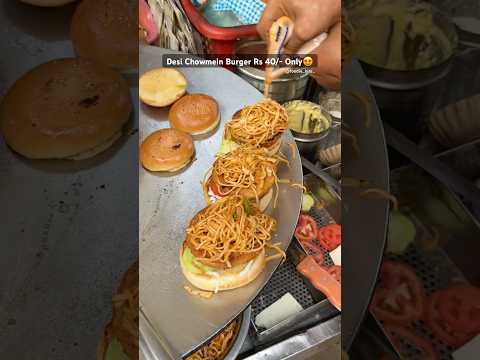 Desi Chowmein Burger In Just 40/-🤤#spottedonshorts #trending #viral #burger #chowmein #streetfood