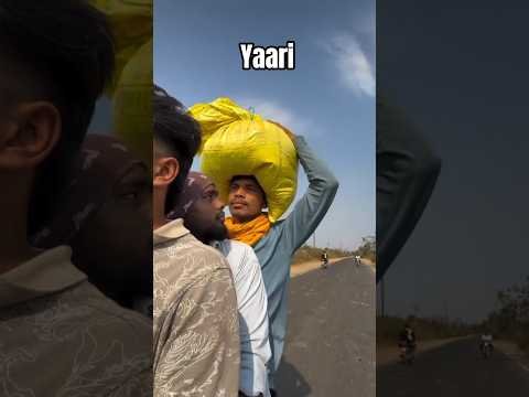 Yaari | 🫂❤️‍🔥😁 #harshpushptode #yaaridosti  #bapukisanhai #desi #village