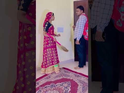 समोसा ले आना #husbandwifecomedy #ksmeena #lokiz #desi #lugdi #comedy #dialogue