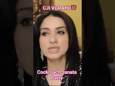 19 Million in 1 Week? CJI ‘Cockroach’ Viral Truth! Rahu Ka Khel