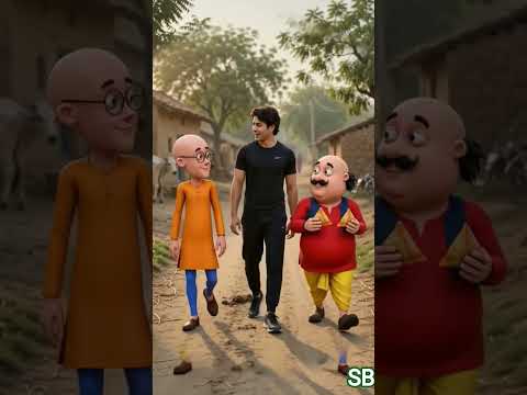 Motu Patlu ke saath Village Walk 😄 | Desi Fun & Friendship Vibes ❤️ #Shorts