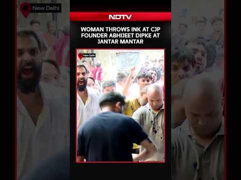 CJP Protest News | CJP Founder Abhijeet Dipke Targeted With Ink At Jantar Mantar Protest