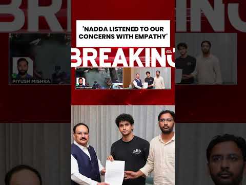 CJP Protest: Youth Protest Delegation Meets Union Minister After Delhi Clashes #cjp #bjp #protest