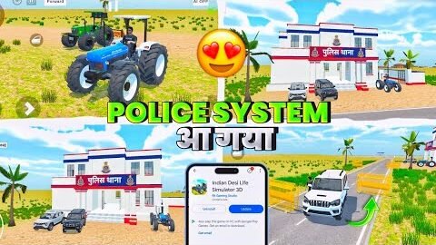 Police System Update🥳 Indian Desi Life Simulator 3D | Tractor Game Update Indian Desi Life Simulator