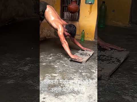 desi workout #motivation #desihomegym #bodybuilding #workout #fitness