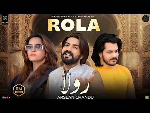 Rola | Arslan Chandu | Official Music Video | New Saraiki Song 2026 | Happy New Year Gift Song 2026