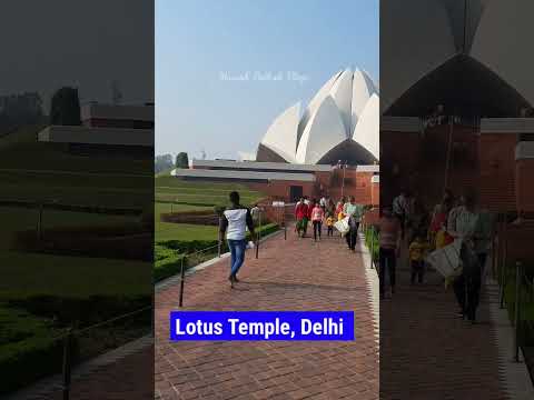 Lotus Temple Delhi | कमल मंदिर दिल्ली
