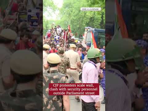 CJP protesters clash with police near Parliament Street