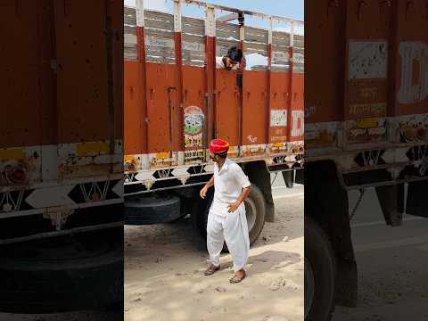 बंशी काकू ने ट्रक का नुक़सान कर दिया😂😂 #desi  #funny #comedy #shorts #youtubeshorts #viral