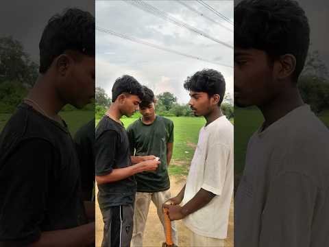 Ball Fat Gaya 😭 #desi #cricket #comedy
