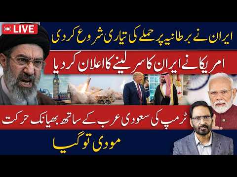 Breaking News: Iran on High Alert as US Issues Fresh Warning | Middle East Crisis Deepens
