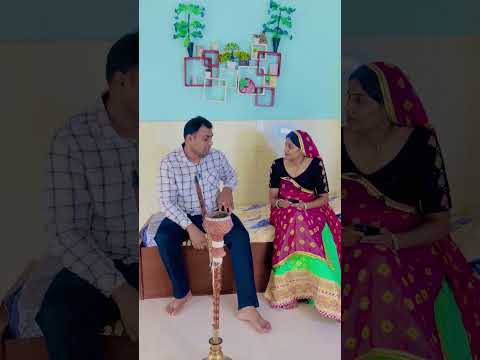 पागल के साथ #husbandwifecomedy #ksmeena #lokiz #desi #lugdi #comedy #dialogue