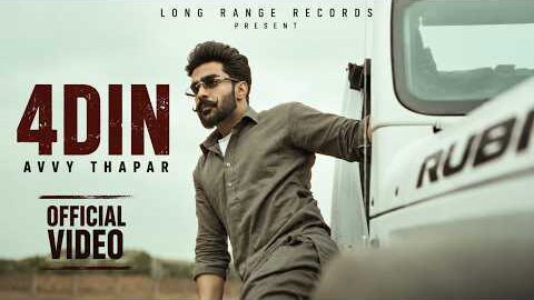 4 Din (Official Video) | Avvy Thapar | SYNC | Uplift Media Films | New Punjabi Song 2026