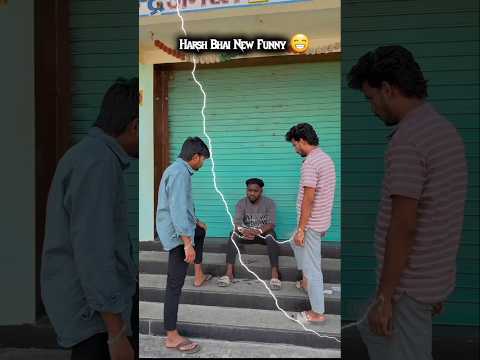 Trending Birthday Short Harsh bhau funny 😁🥰 #harshpushptode #kishan #bapukisanhai #desi #village