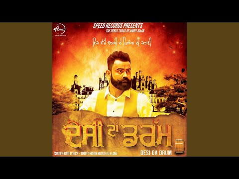 Desi Da Drum