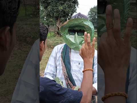 Bhau Ke Khet Me Lash💀 #comedy #cidfun #khet #viral #funny #desi #friend #fyp #dead #khetibadi #harsh