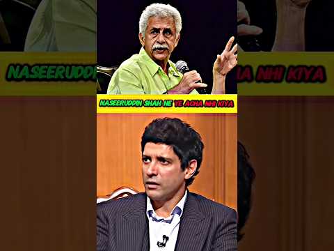 Farhan Akhtar Angry On Naseeruddin Shah 😱🤯#bollywood #farhanakhtar #naseeruddinshah #viral #shorts