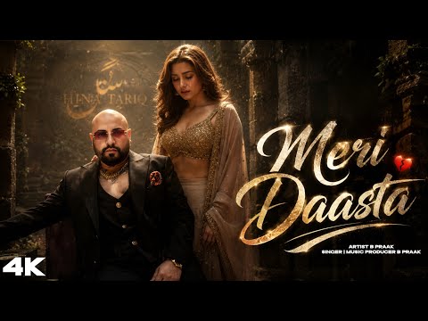 Meri Daasta | B Praak | Jaani | New Punjabi Song 2026 | New Punjabi Hit 2026 | B Praak New Song 2026
