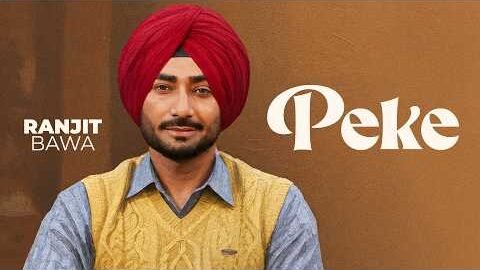 Peke | Ranjit Bawa | Narinder Batth | Desi Crew | Latest Punjabi Song 2026 | Speed Records