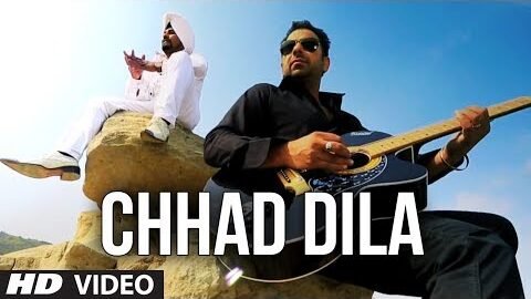 “Chhad Dila” Lehmber Hussainpuri Full Video Song | Chhad Dila | Latest Punjabi Song 2014
