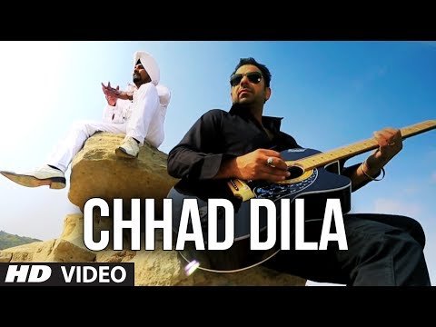 “Chhad Dila” Lehmber Hussainpuri Full Video Song | Chhad Dila | Latest Punjabi Song 2014