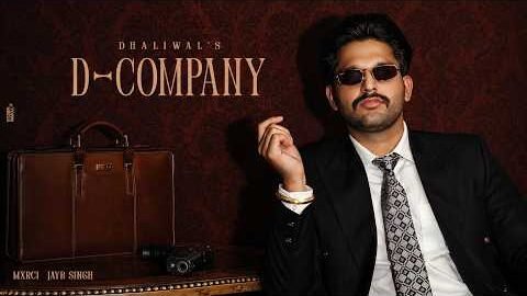 Government (Official Video ) D Company | Dhaliwal | Gurlez Akhtar | MXRCI | New Punjabi Song 2026