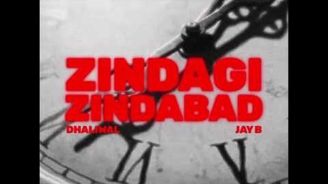 Zindagi Zindabad | D Company | Dhaliwal | Jay B Singh | New Punjabi Song 2026 | Sicktone Production