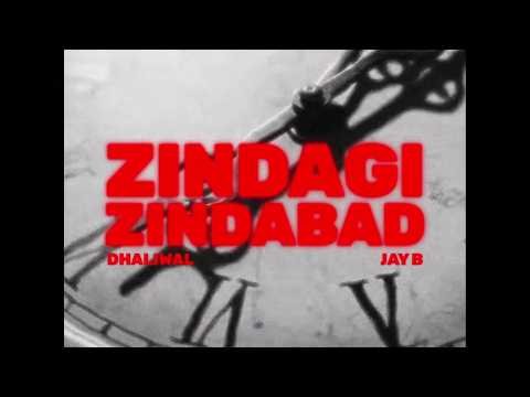 Zindagi Zindabad | D Company | Dhaliwal | Jay B Singh | New Punjabi Song 2026 | Sicktone Production