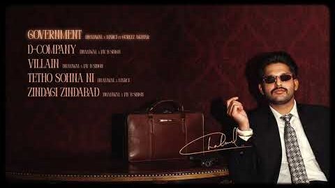 D Company (Full EP) Dhaliwal | Gurlez Akhtar | MXRCI | Jay B Singh | Latest Punjabi Songs 2026