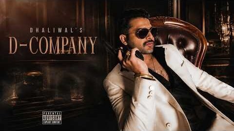D Company | Dhaliwal | Jay B Singh | New Punjabi Song 2026 | Sicktone Production