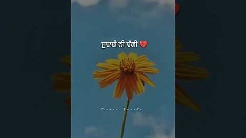 tasbih 🥀|rooh khan| punjabi sad song status | new punjabi song 2025 #newsongstatus #sadsong