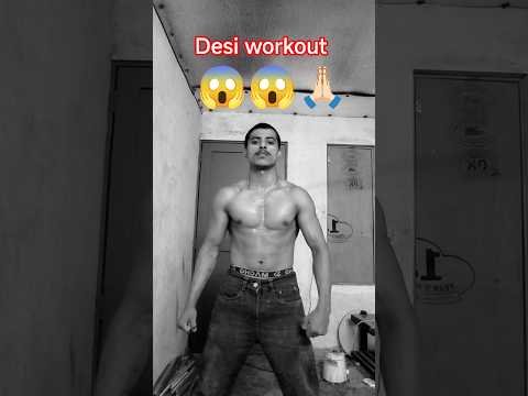 #status #desi body fitness #trendingshorts