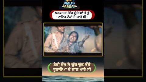 Pandit Kehnda | Kabal Singh Sohi | #newpunjabisong #latestpunjabsong