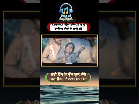 Pandit Kehnda | Kabal Singh Sohi | #newpunjabisong #latestpunjabsong