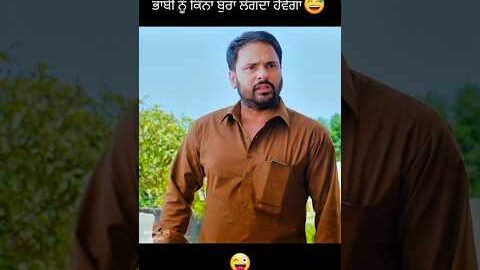 😅😜#amrindergill #new #punjabi #song #movie #clips