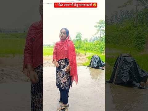 💔Tareekan 😢#new #sad #song #punjabi #youtubeshorts #viralshorts #ytshorts #viralvideo #love