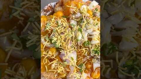 Desi Ghugni Papdi Chat✨🔥