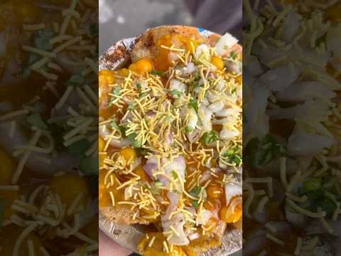 Desi Ghugni Papdi Chat✨🔥