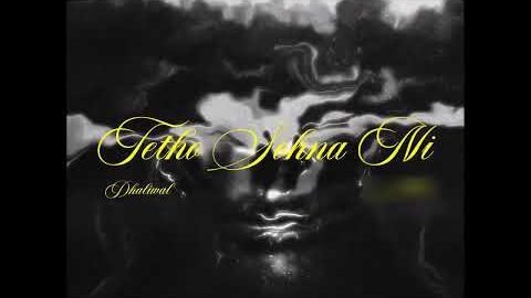Tetho Sohna Ni | D Company | Dhaliwal | MXRCI | New Punjabi Song 2026 | Sicktone Production