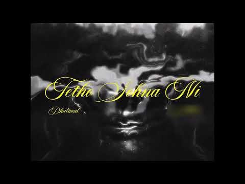 Tetho Sohna Ni | D Company | Dhaliwal | MXRCI | New Punjabi Song 2026 | Sicktone Production