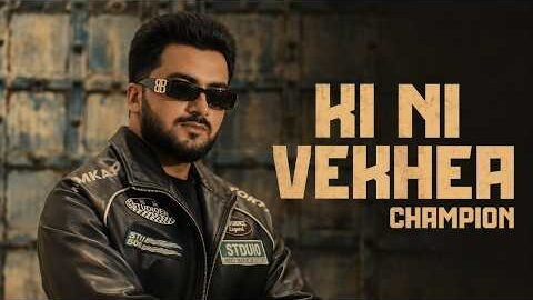 Ki Ni Vekhya (Official Music Video) | Champion | New Punjabi Song 2026 | SoundAura Studios
