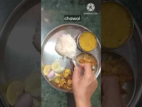#shorts देसी लंच थाली मेकिंग Desi Thali #desi #thali