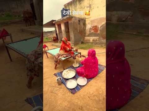 गेहू के आटा की देसी सेव🥰 #rajasthani #desi #sev #viral #shorts