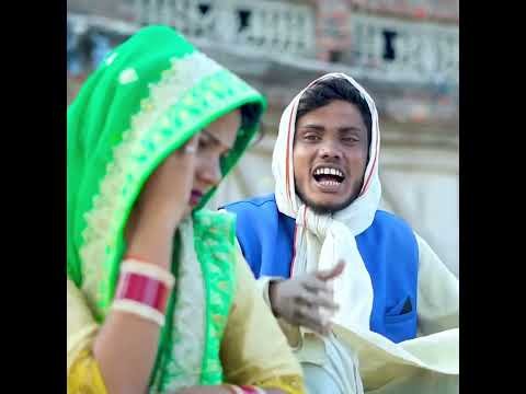 anshika Umesh Nishad comedy #shortvideo #ytshorts #youtubeshorts #youtube #desi video #comedy #short