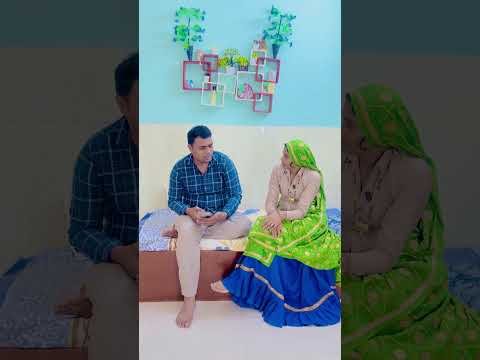आखों का चेकअप #husbandwifecomedy #ksmeena #lokiz #desi #lugdi #comedy #dialogue