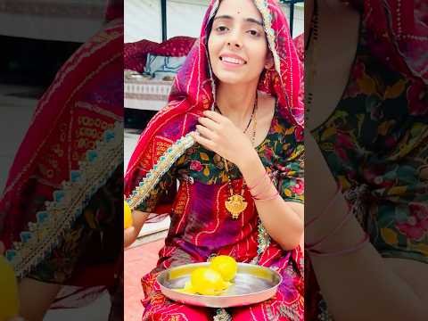 आम 🥭🙈#youtubeshorts #youtube #viral #song #rajasthani #desi #cute #new #trending #cutebaby #mango