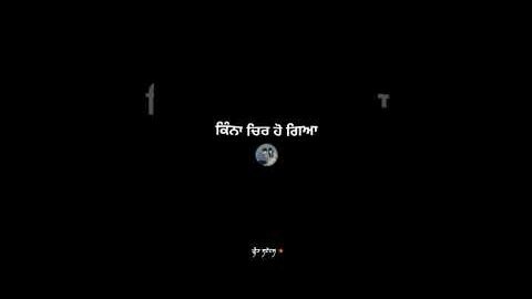 TARIYAAN DI LOYE|Nachatar Gill|New Punjabi Song Status Video|Black Screen Status Video #viral #song