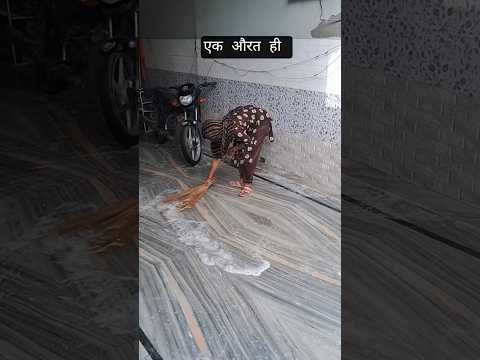 एक साथ कई काम # #minivlog #desiviilagelifetstyle #viral  video #desi vlog